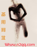 奈何爱上你H